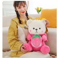 🧸 Oso con pijama de Lotso 65 CM 🍓